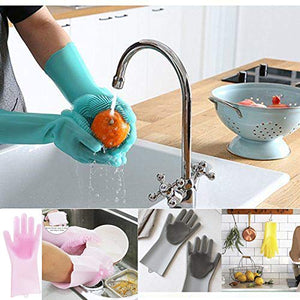 Silicone Rubber Scrub Gloves (3Pcs)