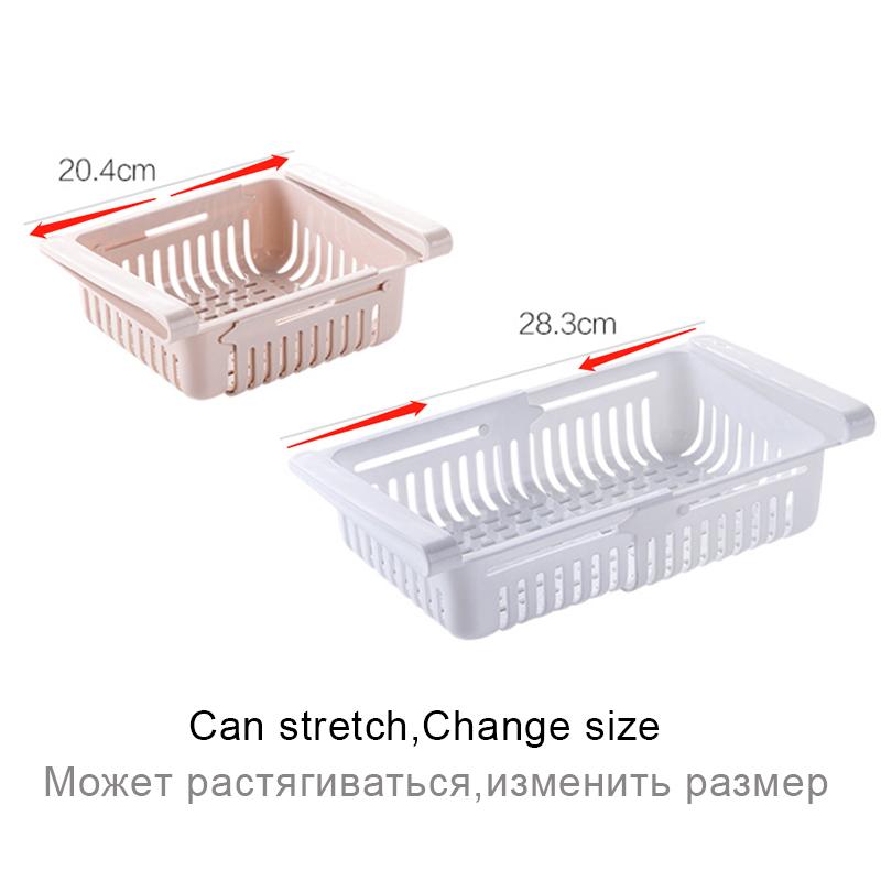 Stretchable Organizer Basket